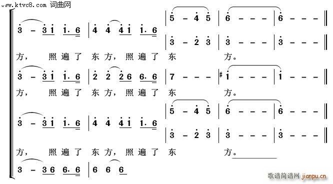 ��̫��ɽ�� ����Ÿ�(ʮ�ּ�����)6