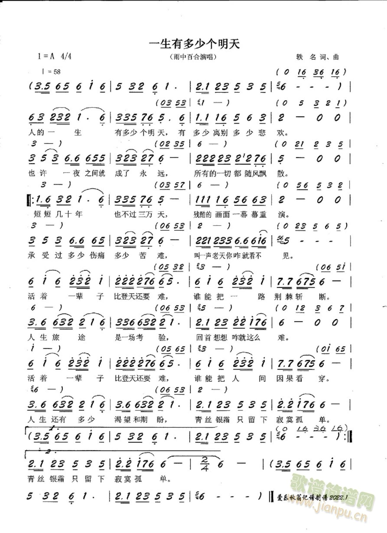 һ���ж��ق�(g��)����(���ָ��V)1