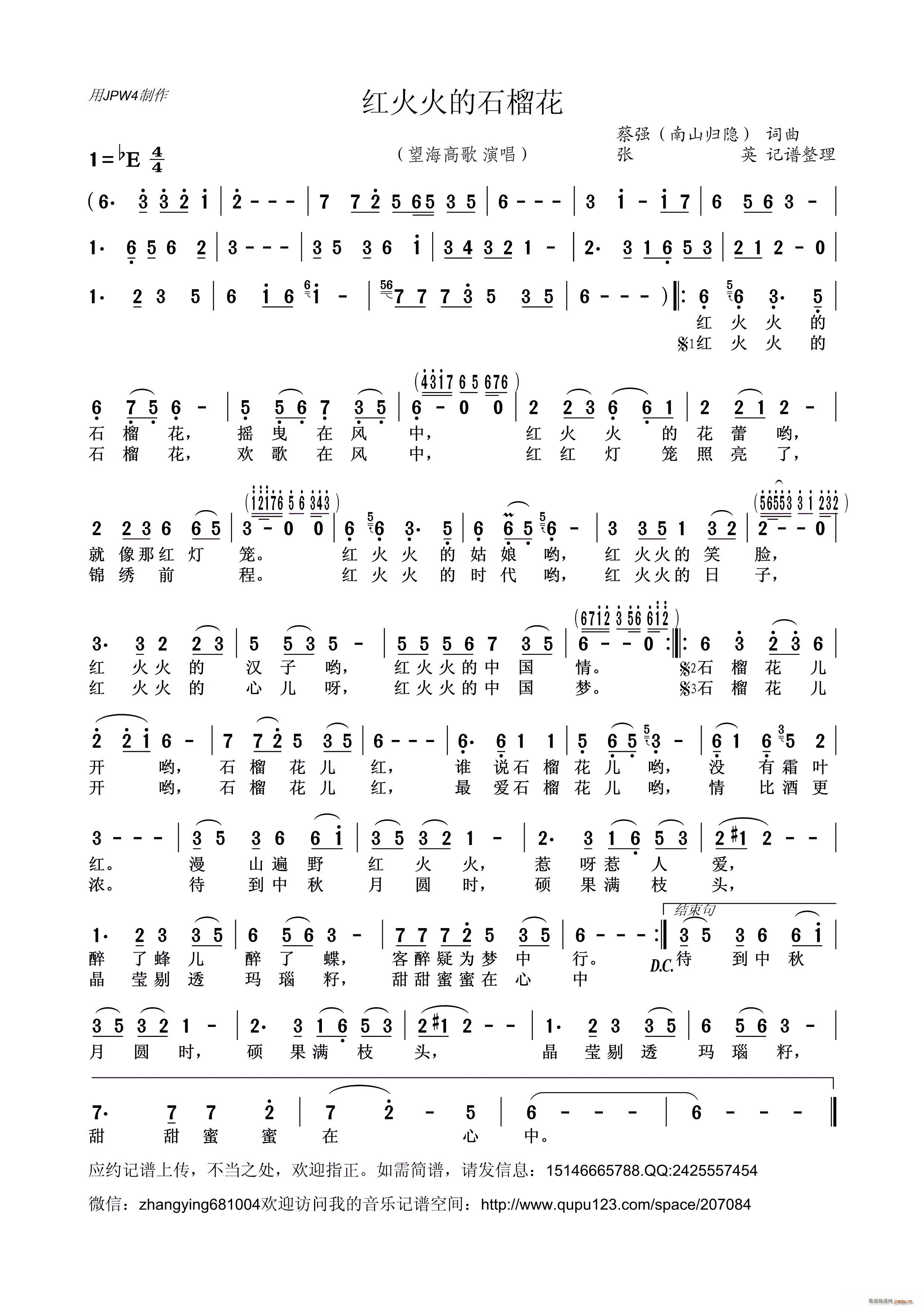 �t����ʯ��(���ָ��V)1