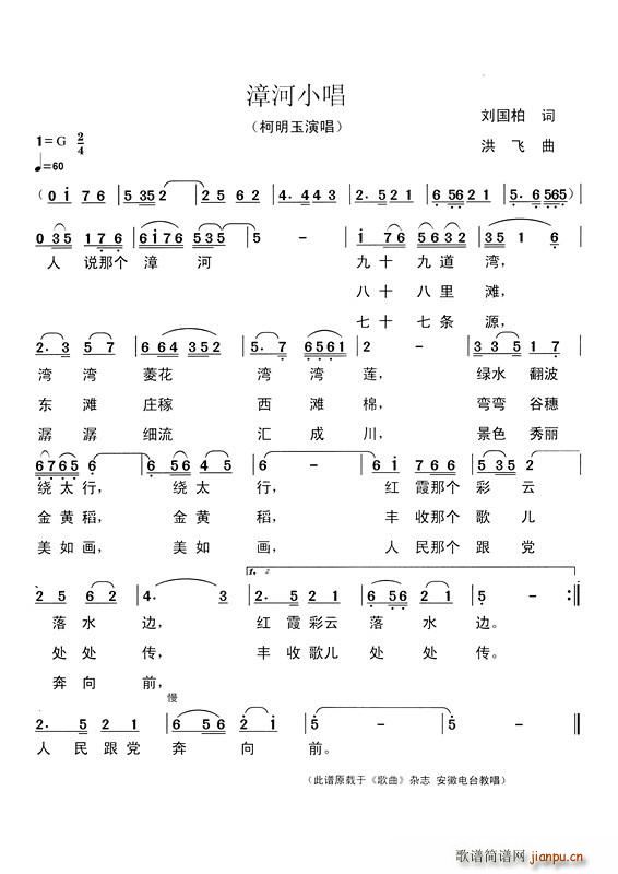 �ĺ�С��(���ָ��V)1