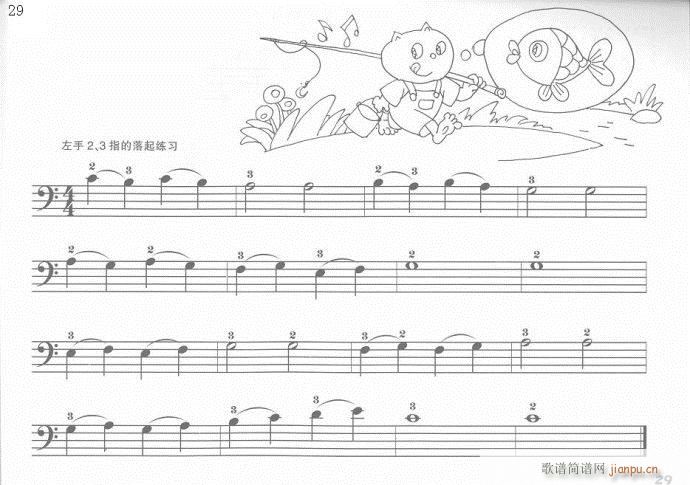 ��ָӖ����21-40(����V)9