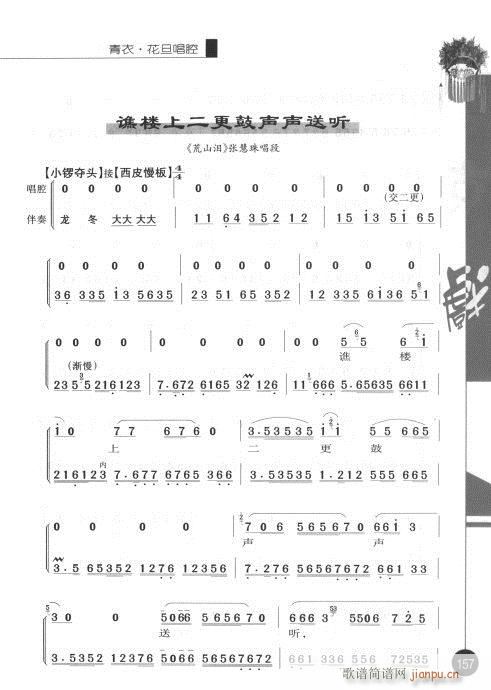 ����݋141-160(�������V)19