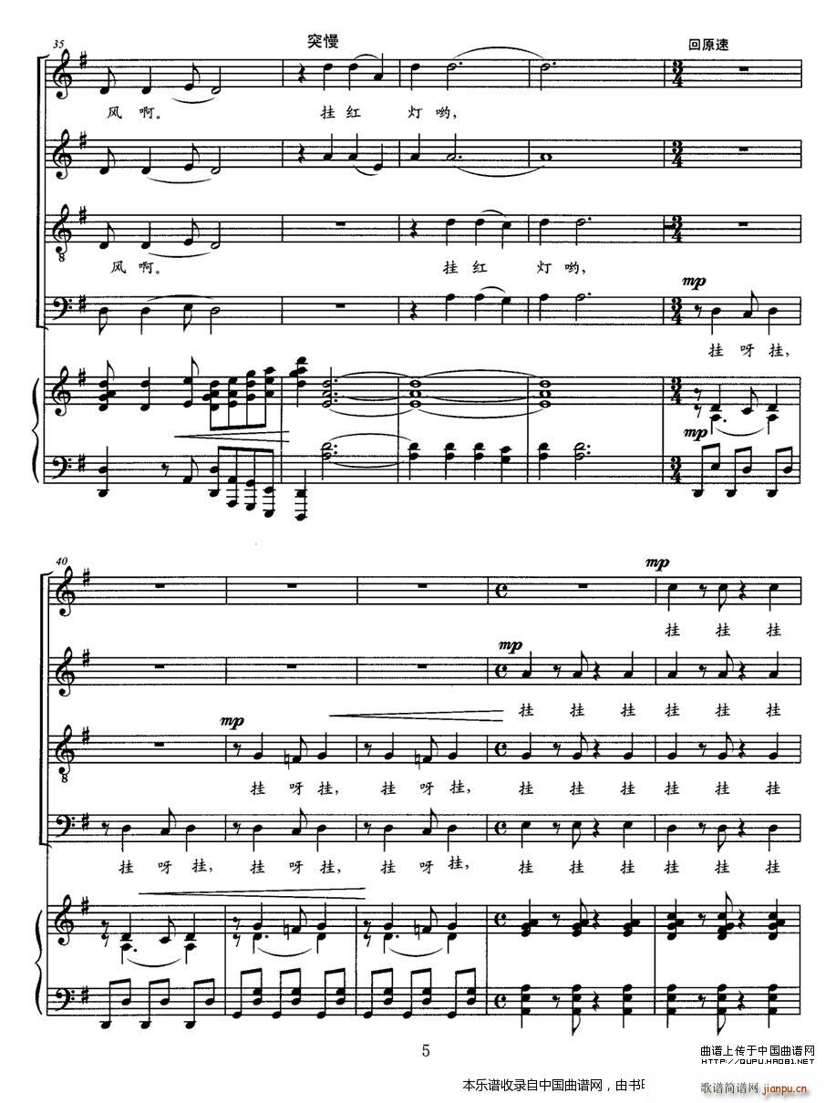 ��t�� ����񴾎�ϳ� �ϳ��V(�ϳ��V)5