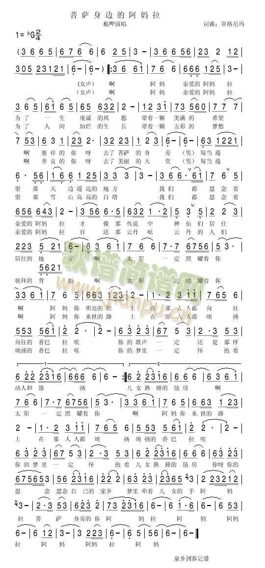 ���_��߅�İ�����(���ָ��V)1