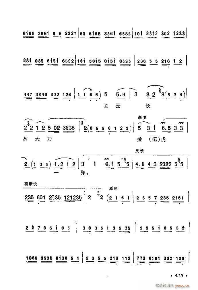 401-425(�������V)15