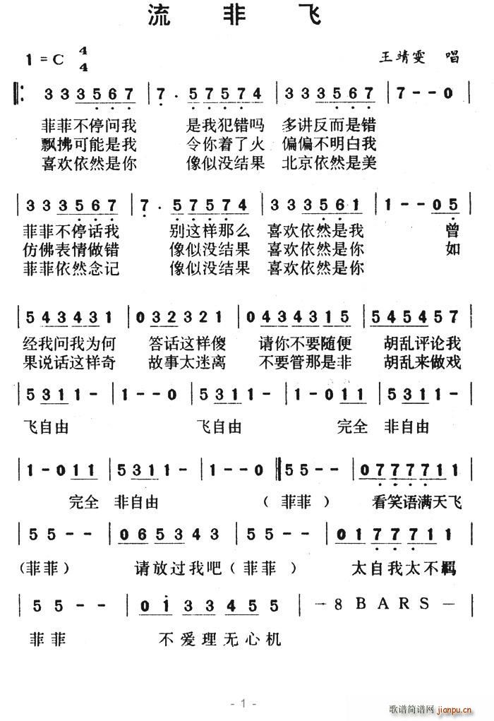 �����w(���ָ��V)1