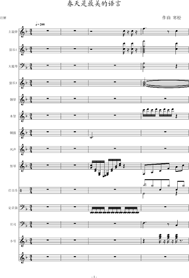 �������������Z(y��)��(����V)1