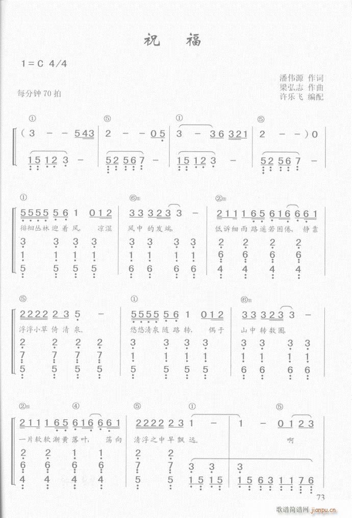 ��� ף��(����V)1