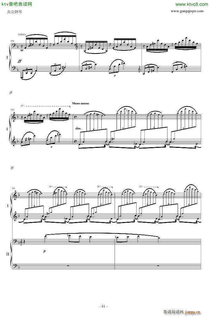 ���լ����Z�������مf(xi��)���� ��һ��(l�� )��(����V)41