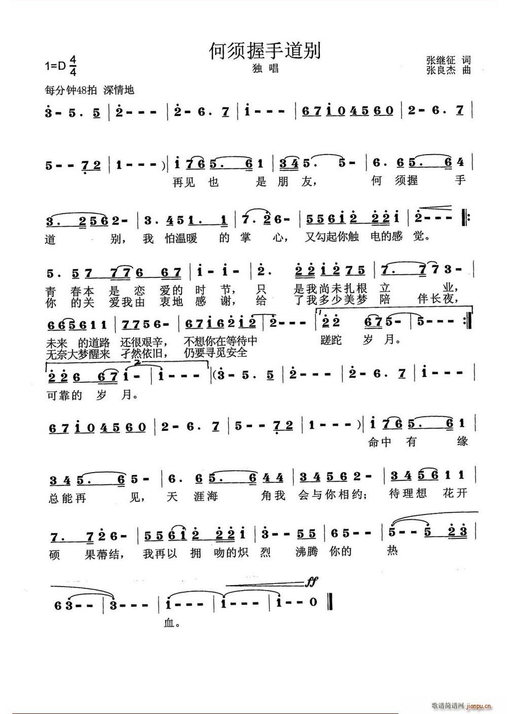 ������ֵ��e(���ָ��V)1