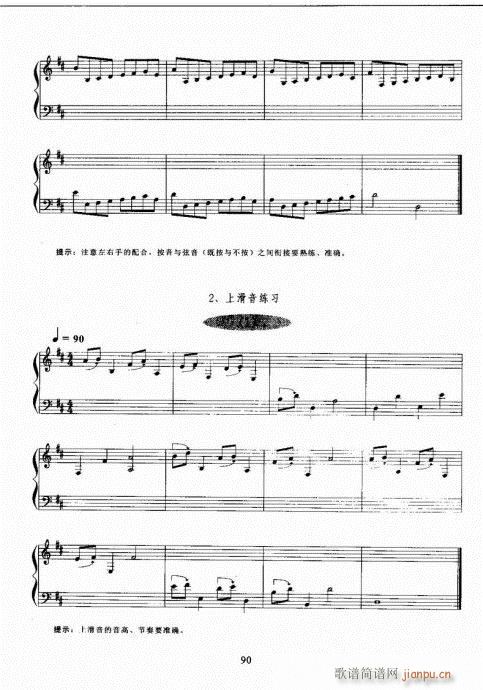 �Ź~������A�̳�81-100(�Ź~�P���V)10