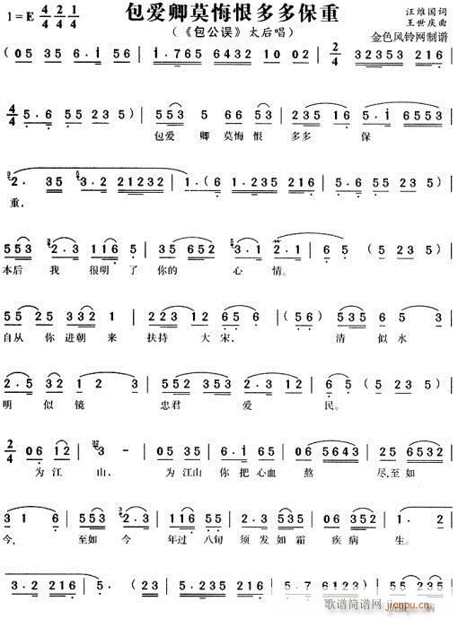 ����(��i)��Ī�ں޶�ౣ��-�S÷��(ԥ�����V)1