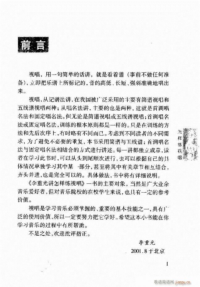 ���ع� ���Ӿ�ҕ�� Ŀ�ǰ��1 60(ʮ�ּ�����)10