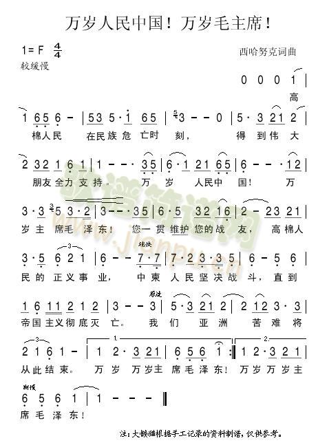 �f(w��n)�q�����Ї����f(w��n)�që��ϯ��(ʮ�ּ�����)1