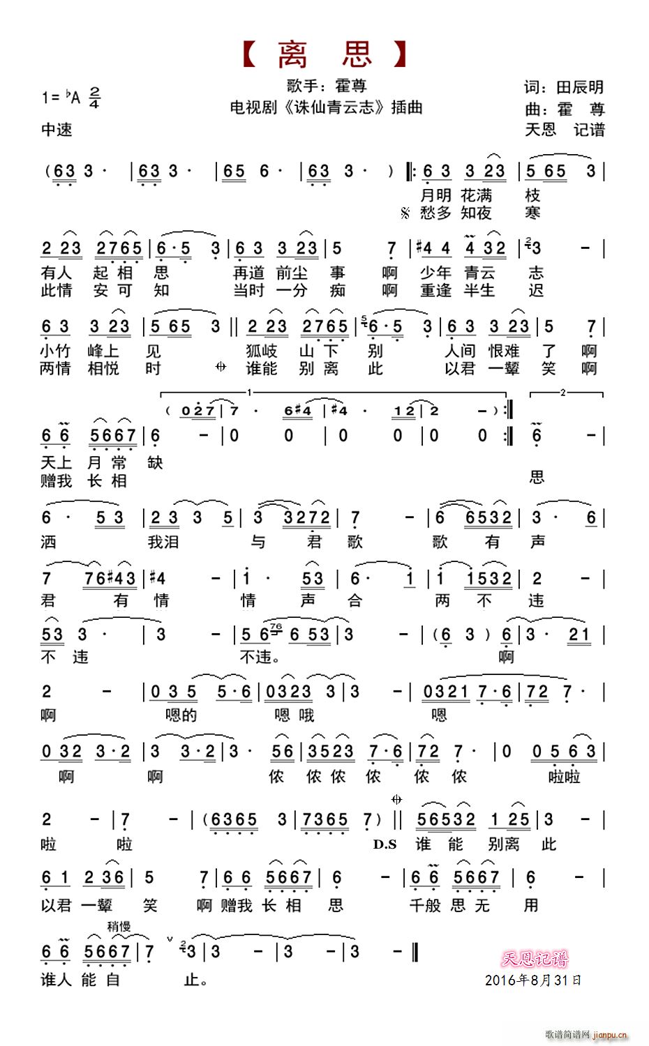 �x˼ �ҕ�� �D������־ ����(ʮ�ּ�����)1