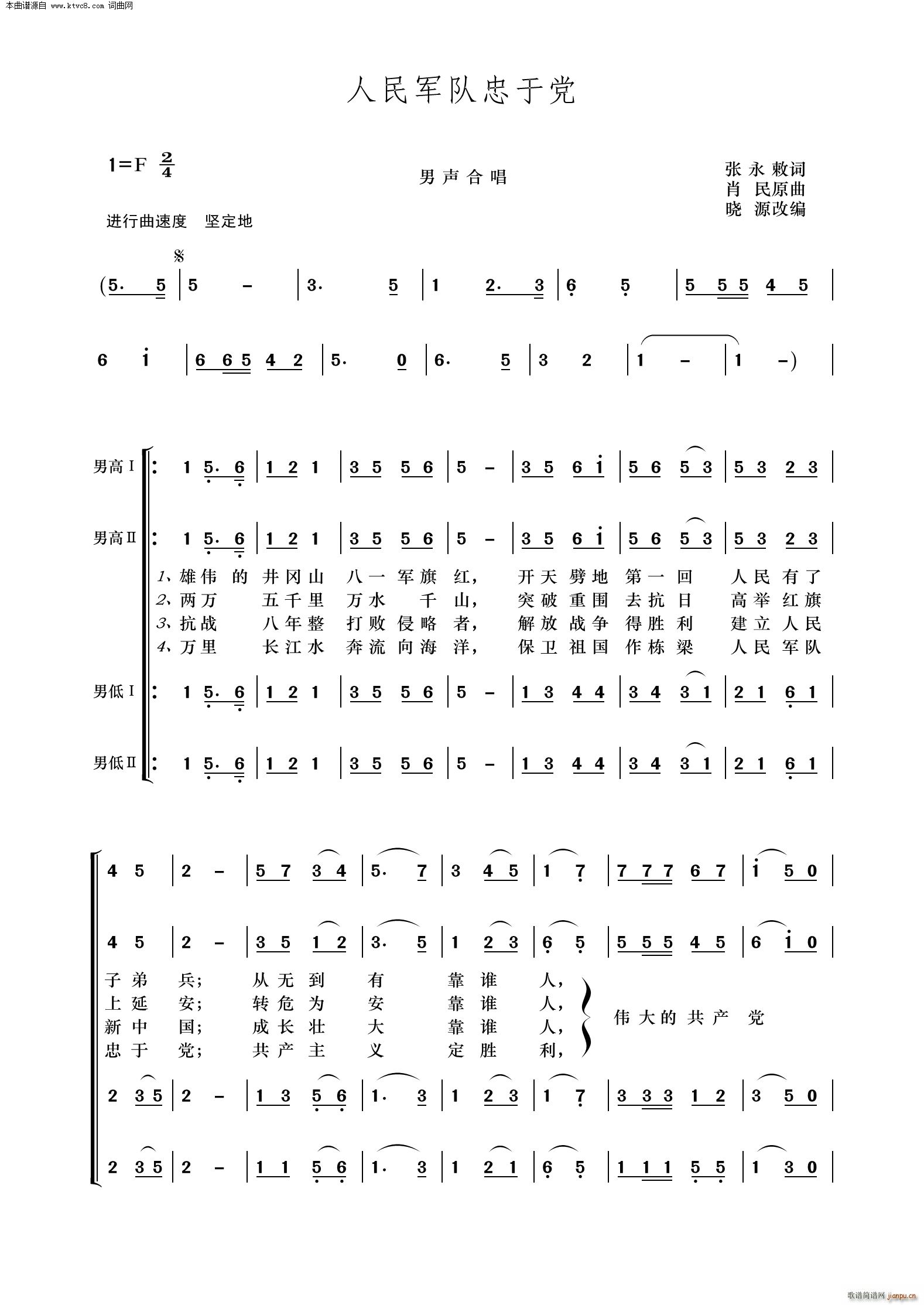 ����܊������h ���ϳ�(�ϳ��V)1