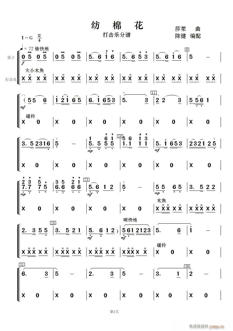 ���޻� ��(l�� )����(���V)36