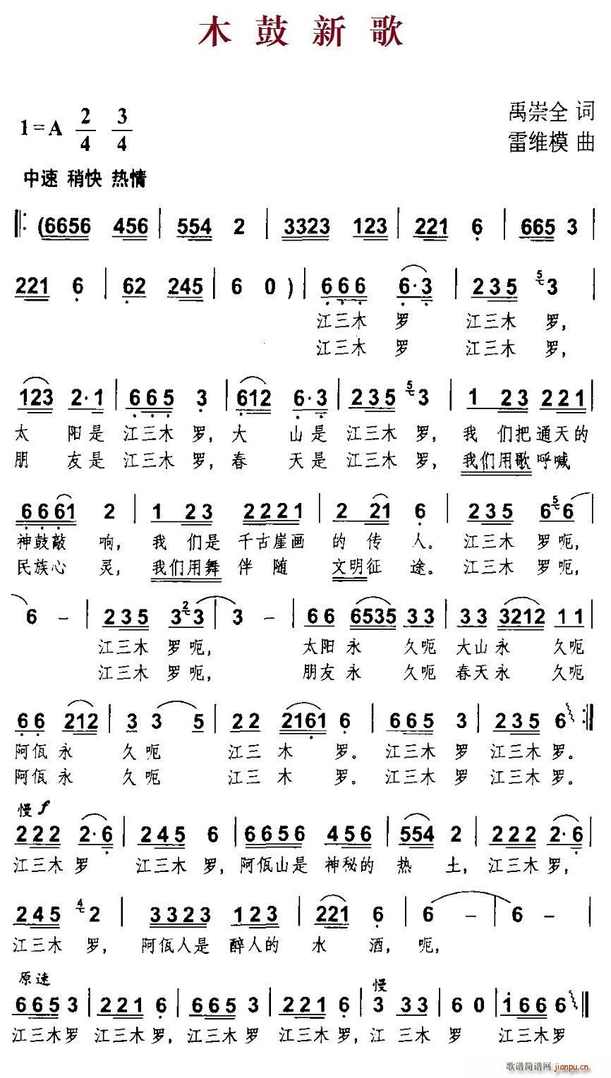 ľ���¸�(���ָ��V)1