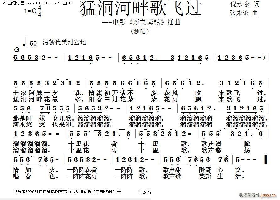 �Ͷ����ϸ��w�^(gu��)(���ָ��V)1