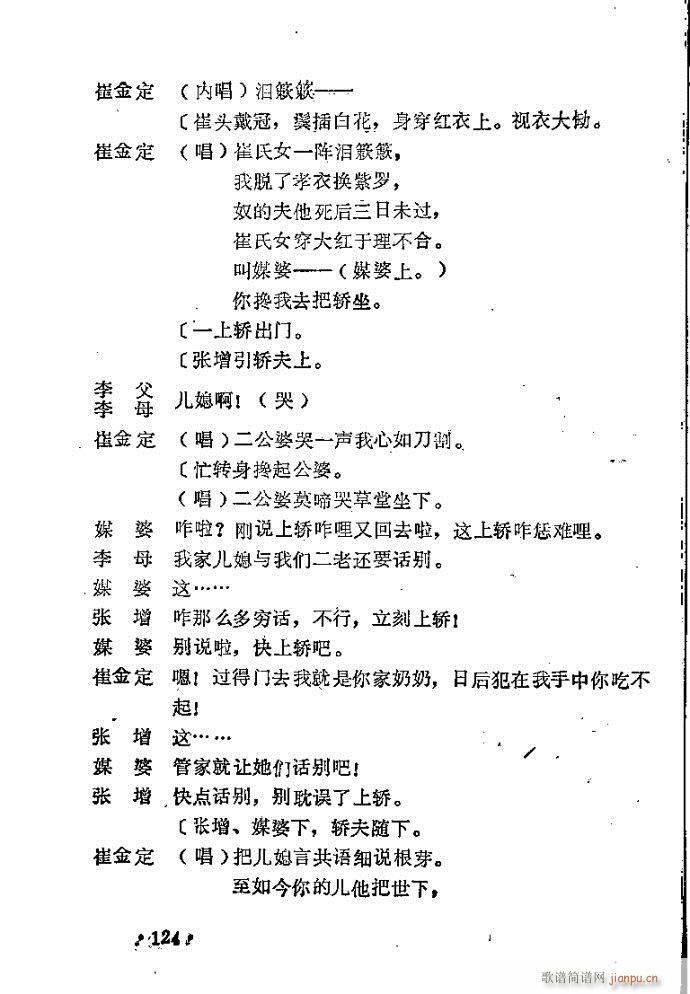 ԥ�� �����I(ԥ�����V)24