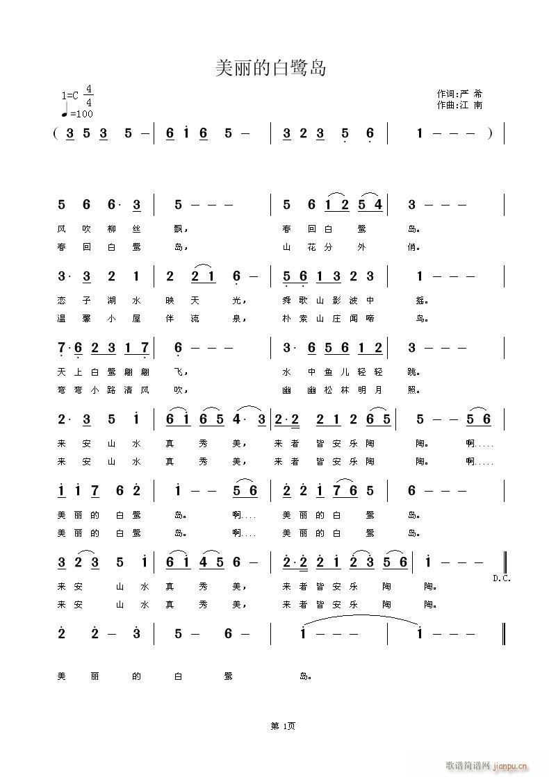 �����İ����u(���ָ��V)1