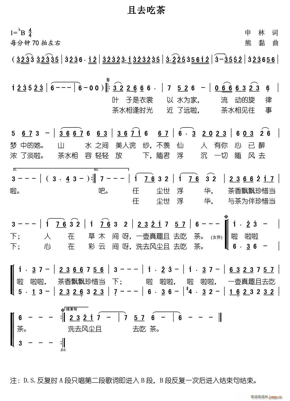 ��ȥ�Բ�(���ָ��V)1