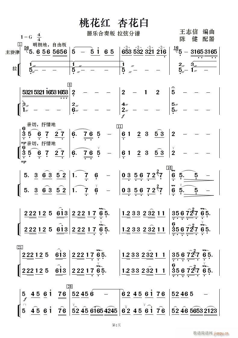 �һ��t �ӻ��� ��(l�� )���� ��(���V)11