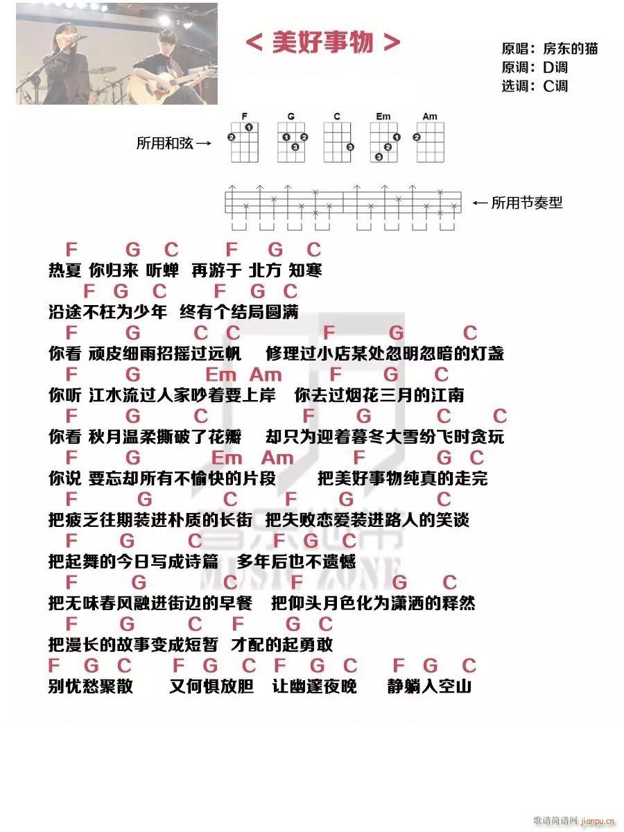 ���������ȿ������V C�{(ʮ�ּ�����)1