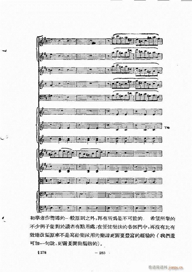 ���Ҙ�(l�� )���̳� �¾� 241 300(ʮ�ּ�����)45