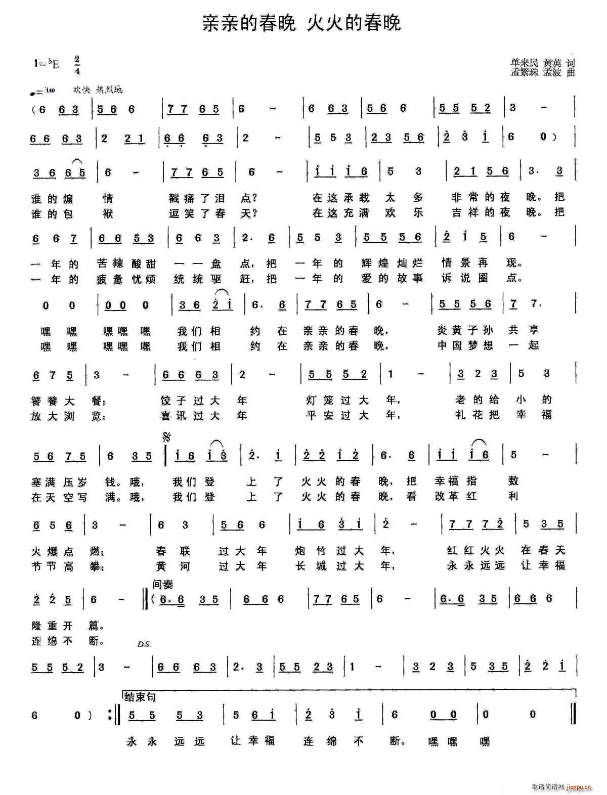 �H�H�Ĵ��� ���Ĵ���(ʮ�ּ�����)1