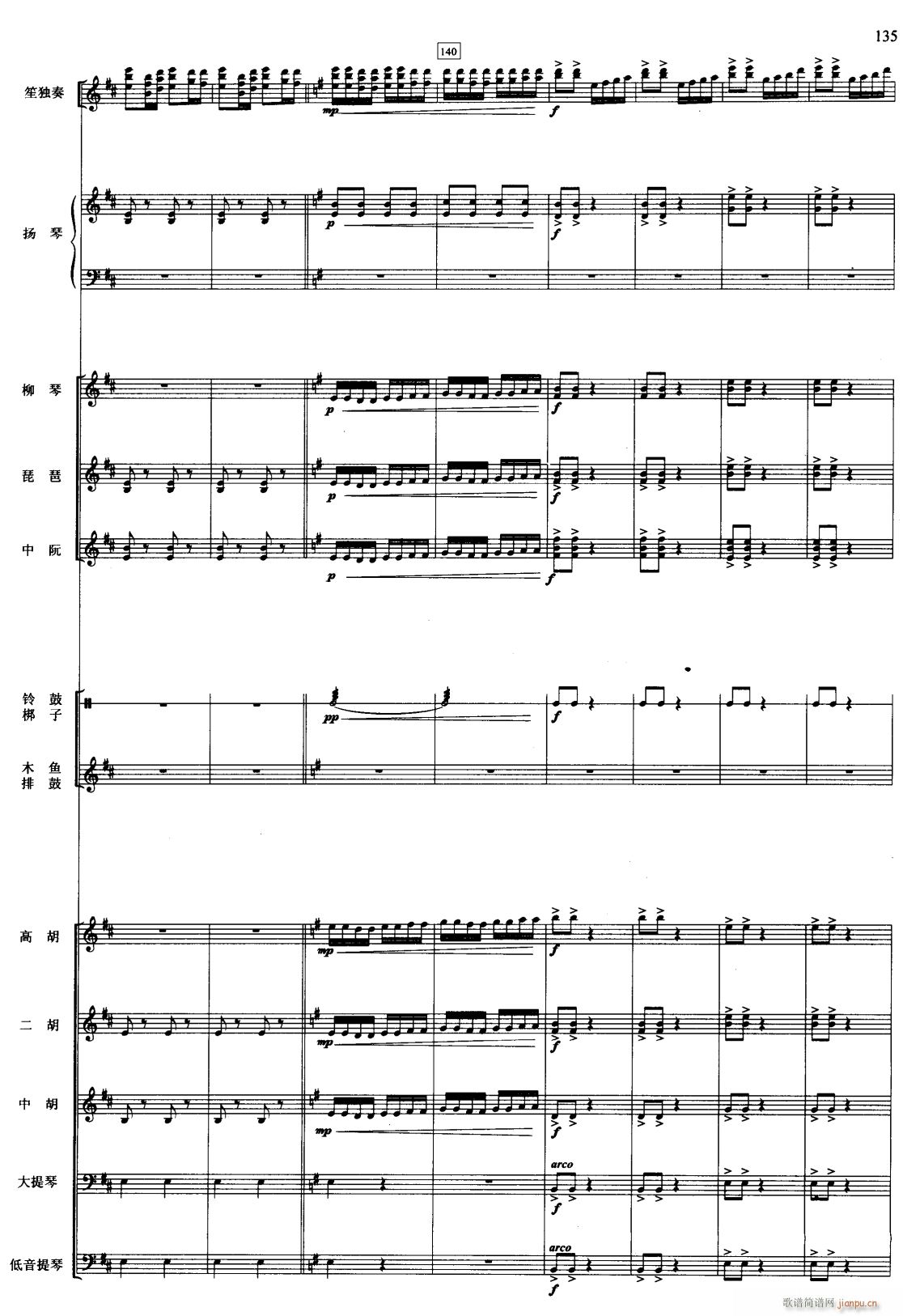 ���C ��(xi��n) 18(���V)1