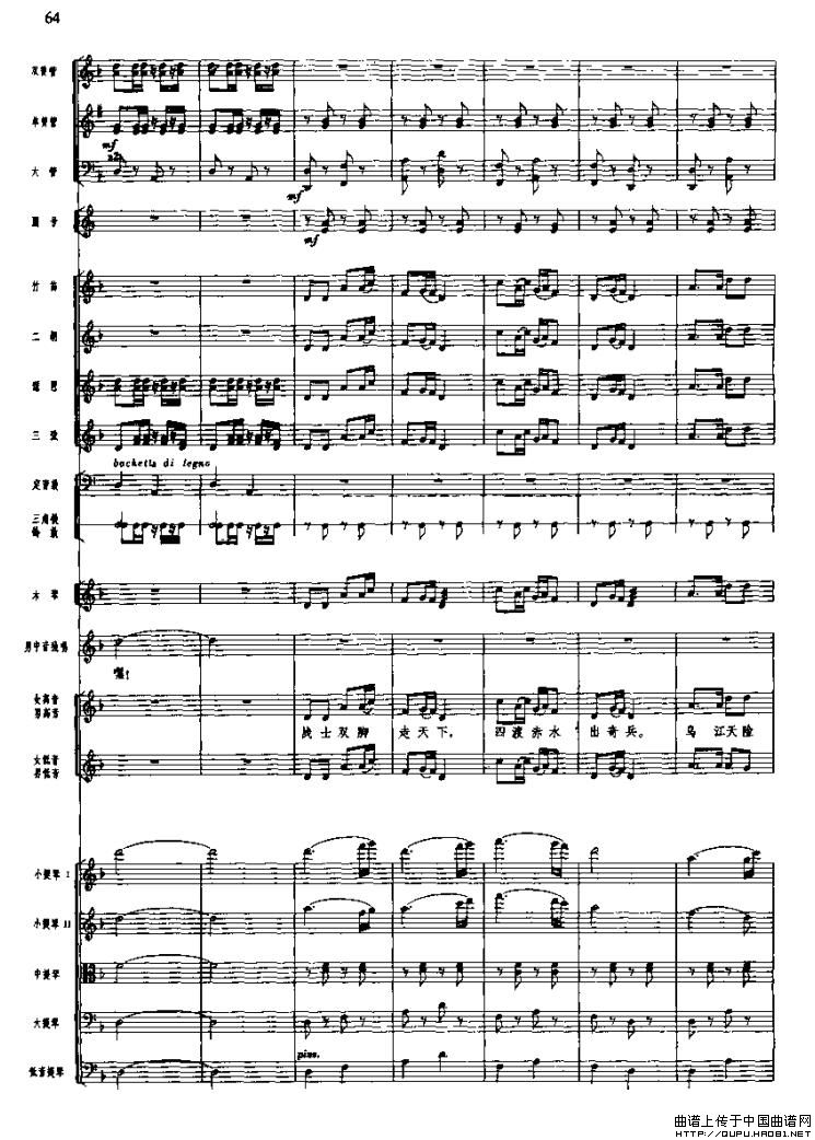 �L(ch��ng)���M�������Ķɳ�ˮ�����(���V)16