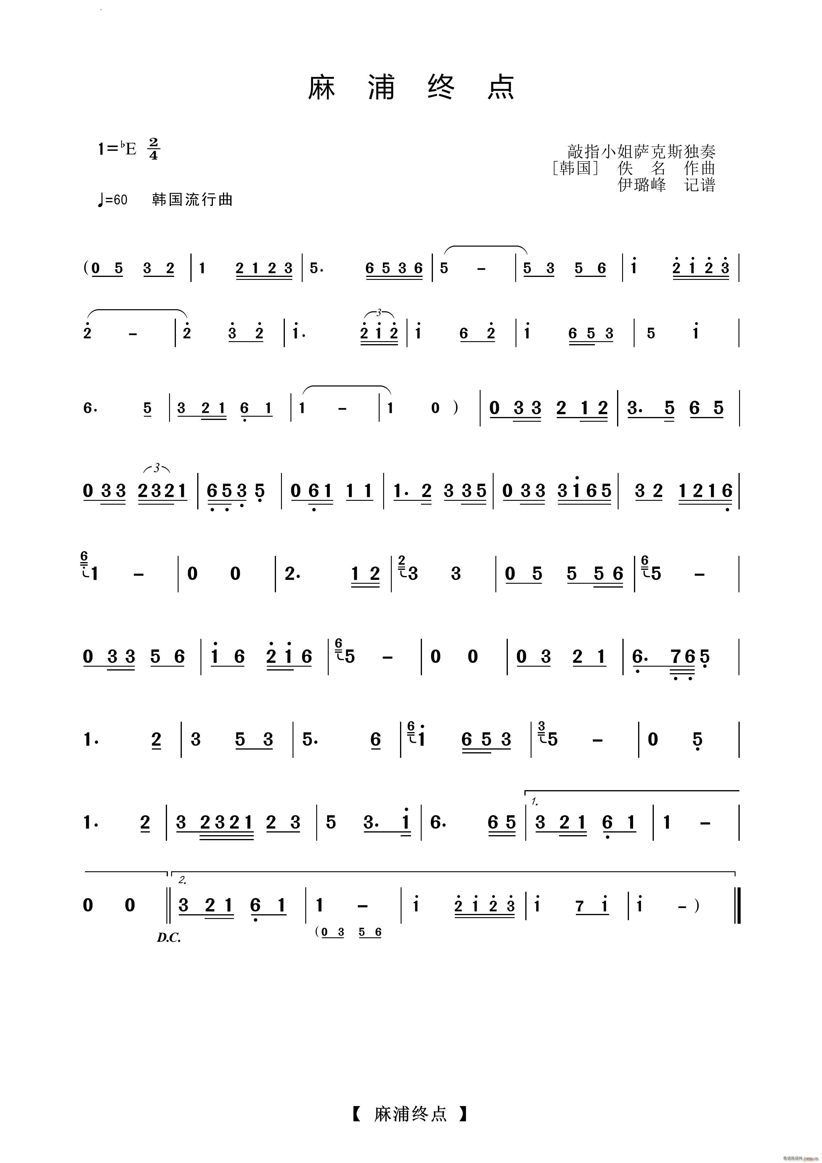 ���ֽK�c(di��n)�_��˹������(ʮ�ּ�����)1