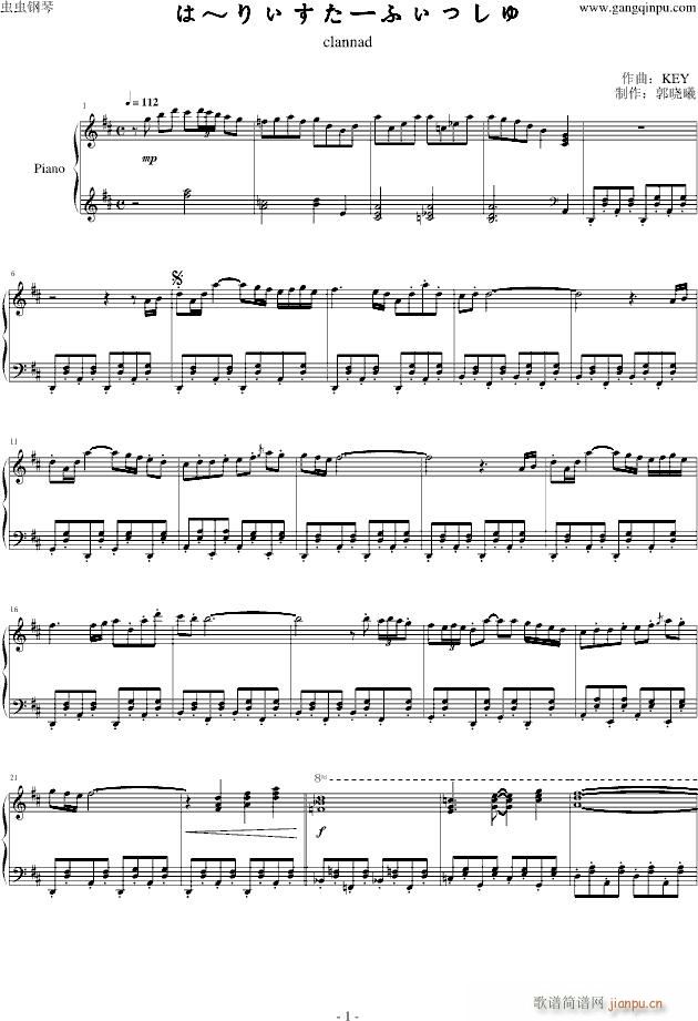 �ϡ��ꤣ�����`�դ��ä���(����V)1