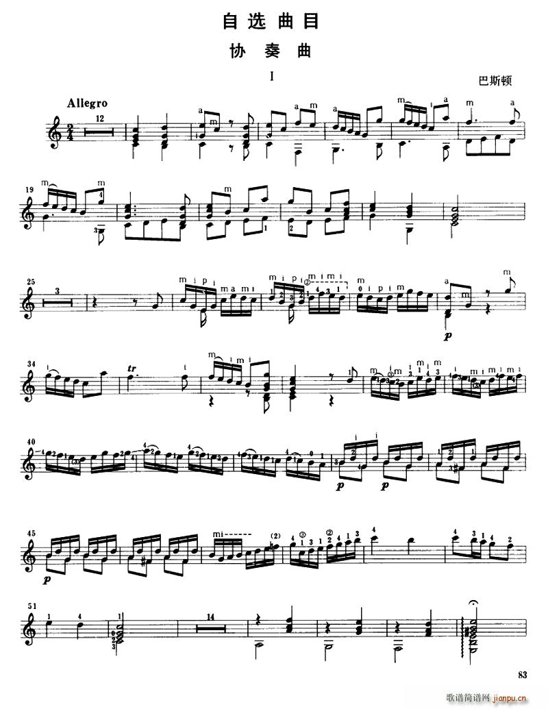 �f(xi��)���� �ŵ伪��(�����V)1