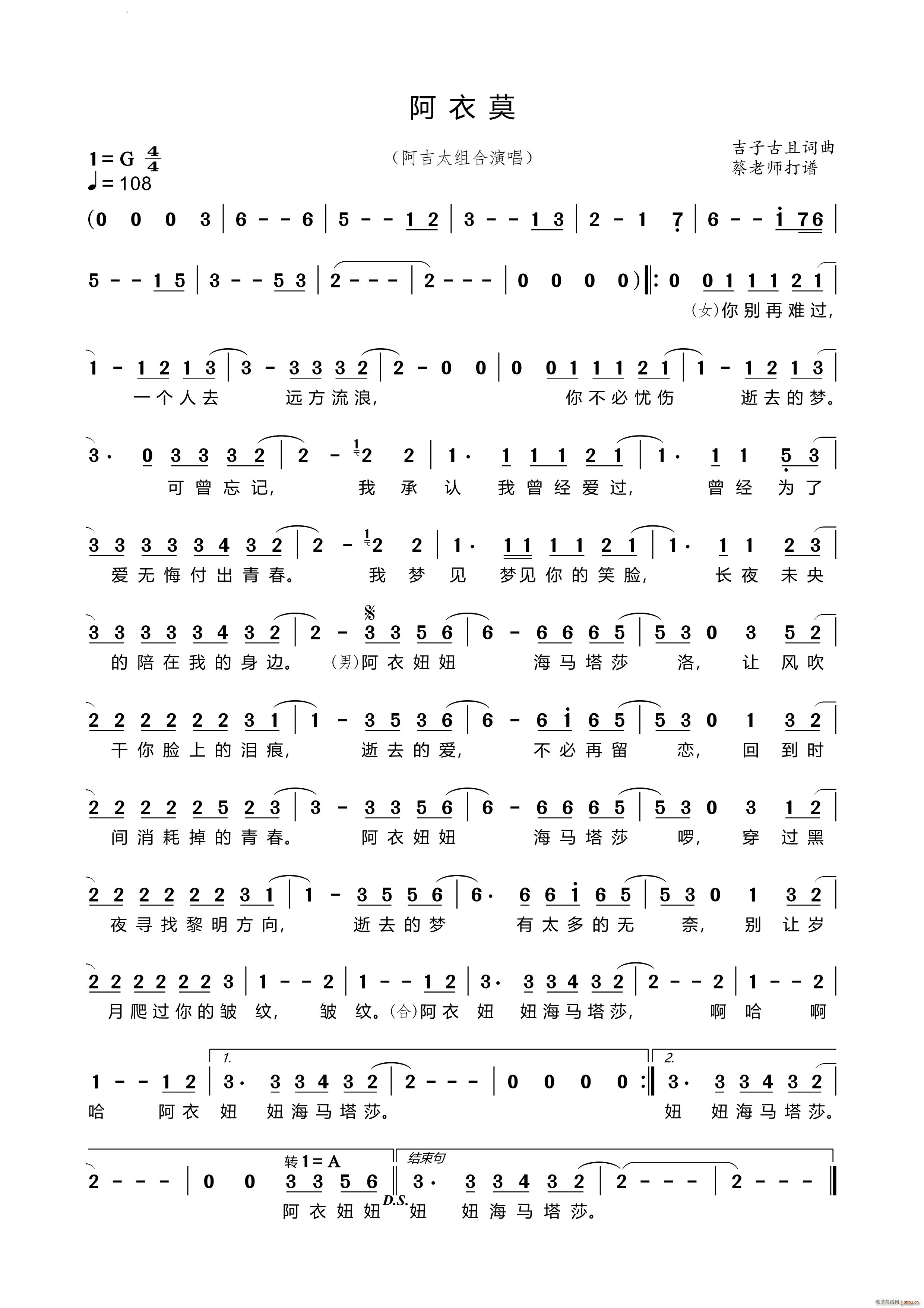 ����Ī���{�w(���ָ��V)1