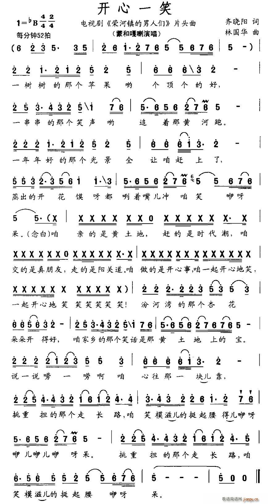 �_(k��i)��һЦ(���ָ��V)1