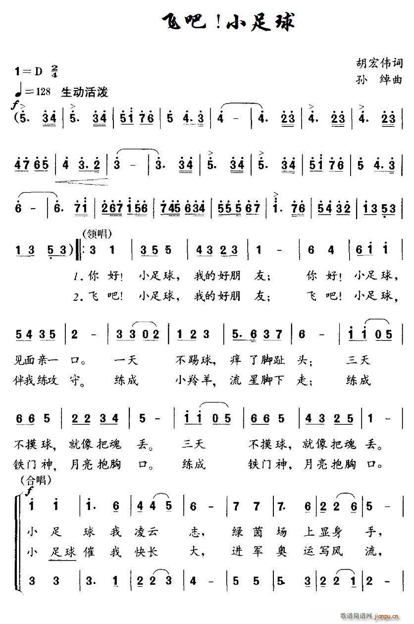 �w��С����(���ָ��V)1