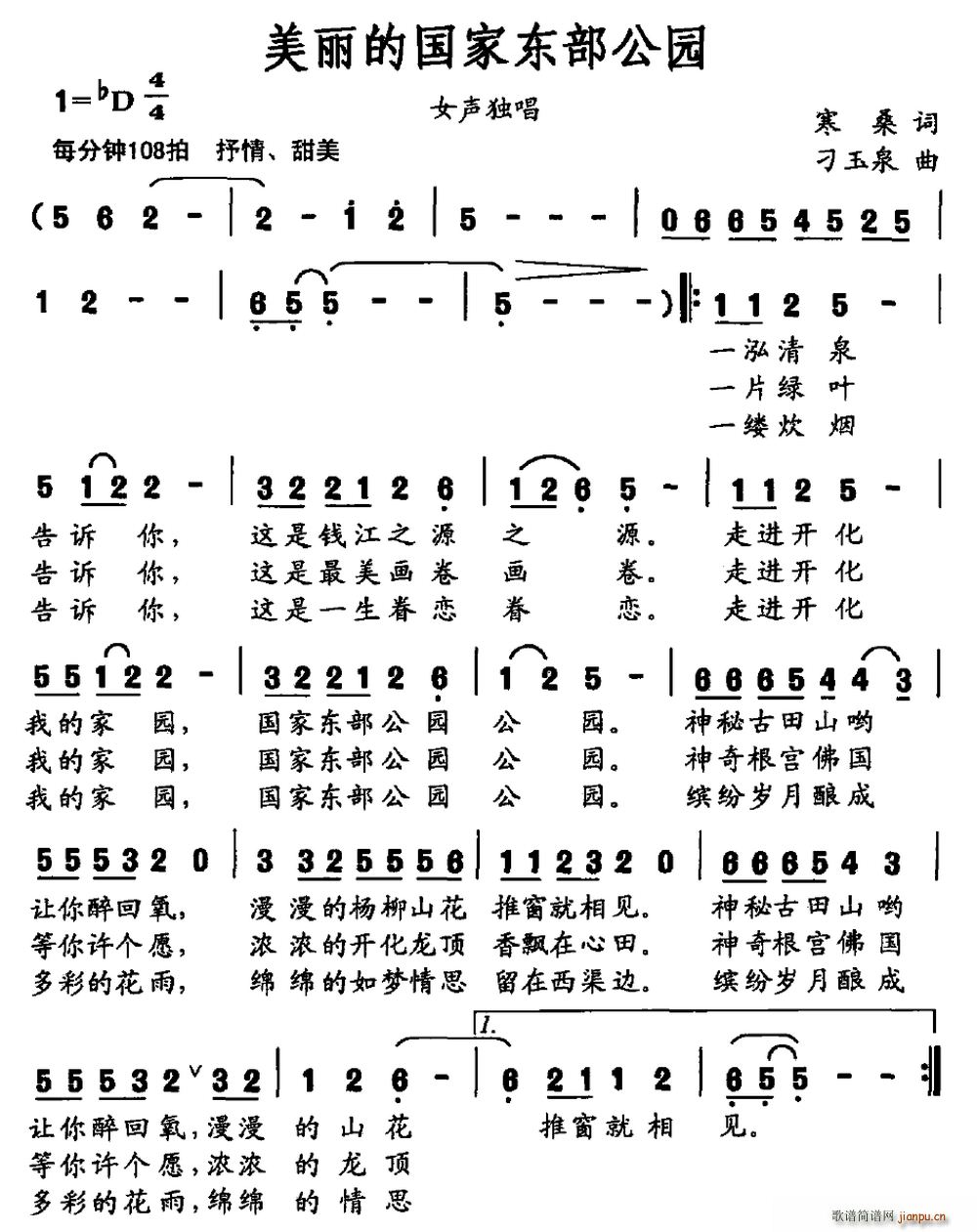 �����ć��Җ|�����@ Ů����(ʮ�ּ�����)1