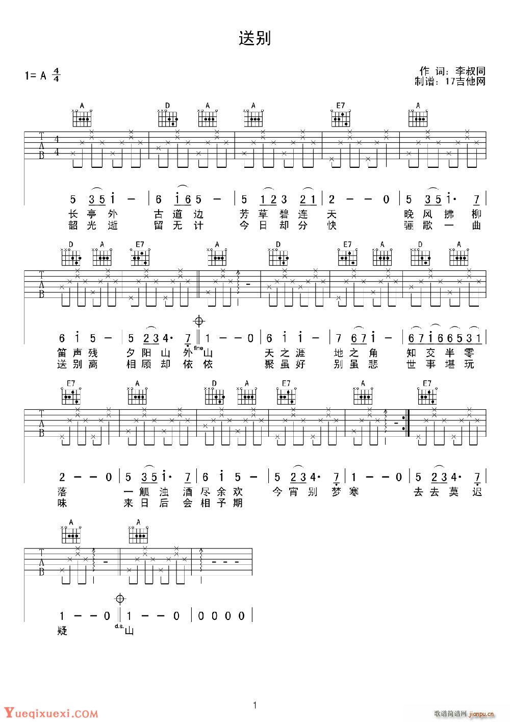 �̈́e A�{��(ji��n)�ΰ�(���ָ��V)1