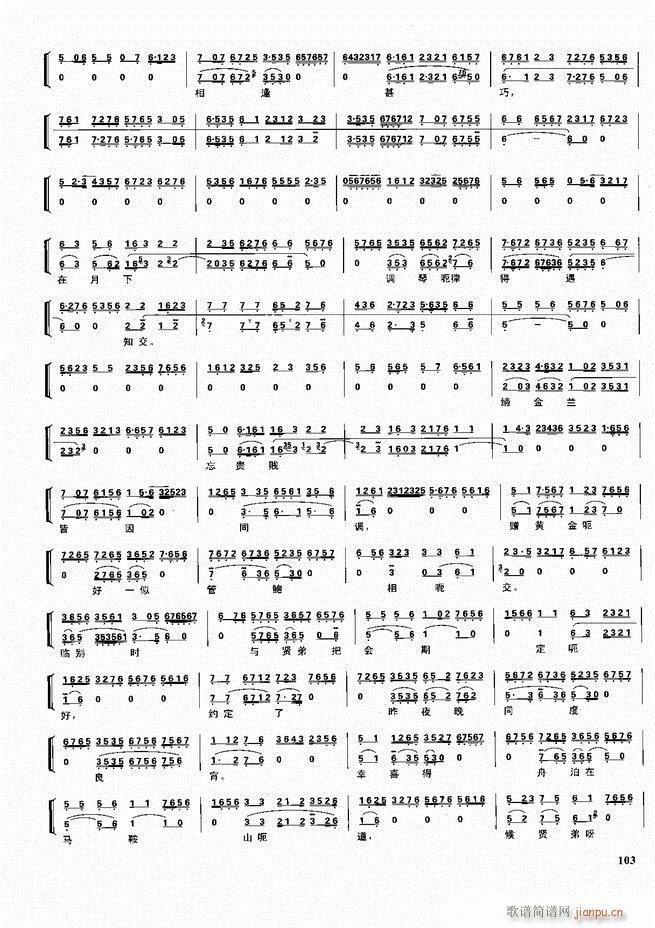 ������������ ��ǻ ���V ����60 120(�������V)43