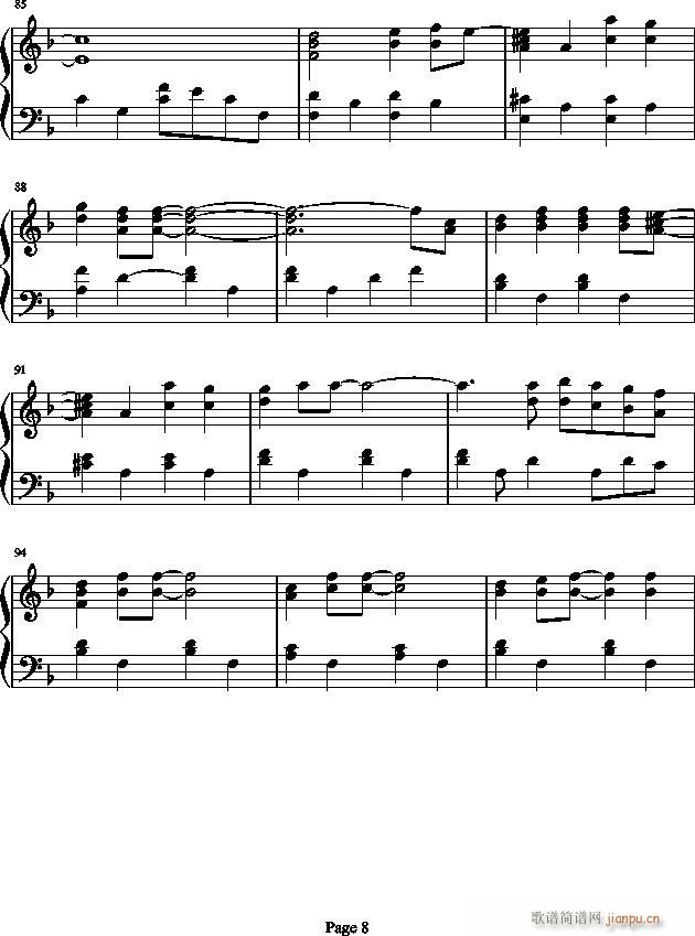 Love Chronicle(����V)8