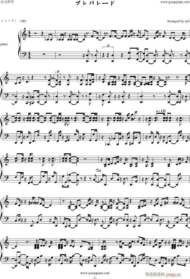 ���c��(����V)1