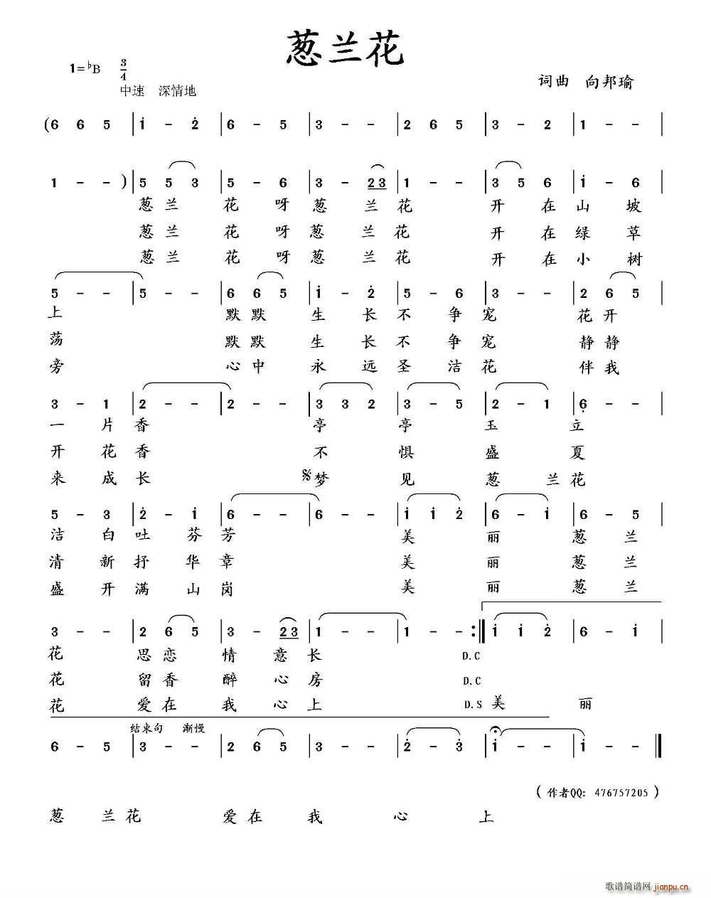 �[�m��(���ָ��V)1