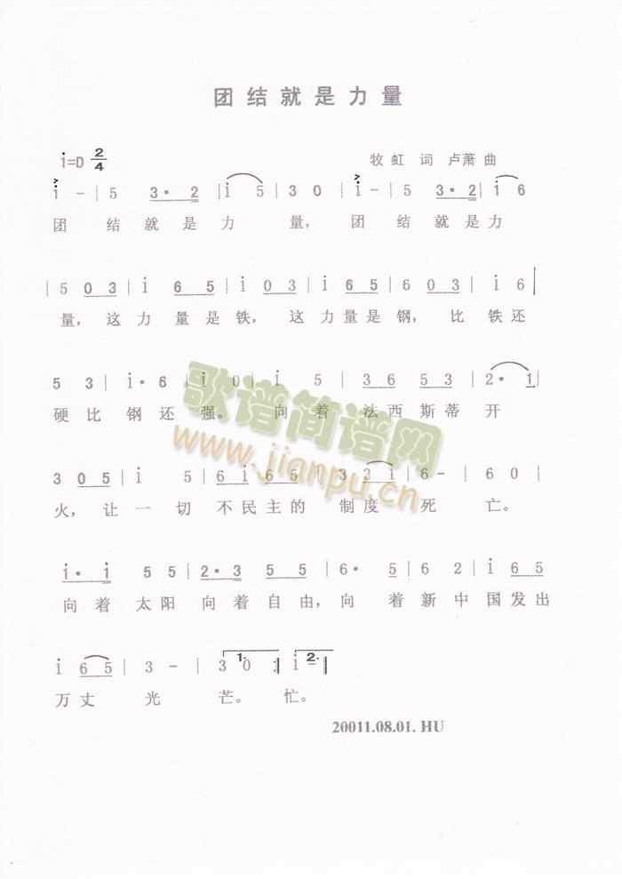 �F�Y��������(���ָ��V)1