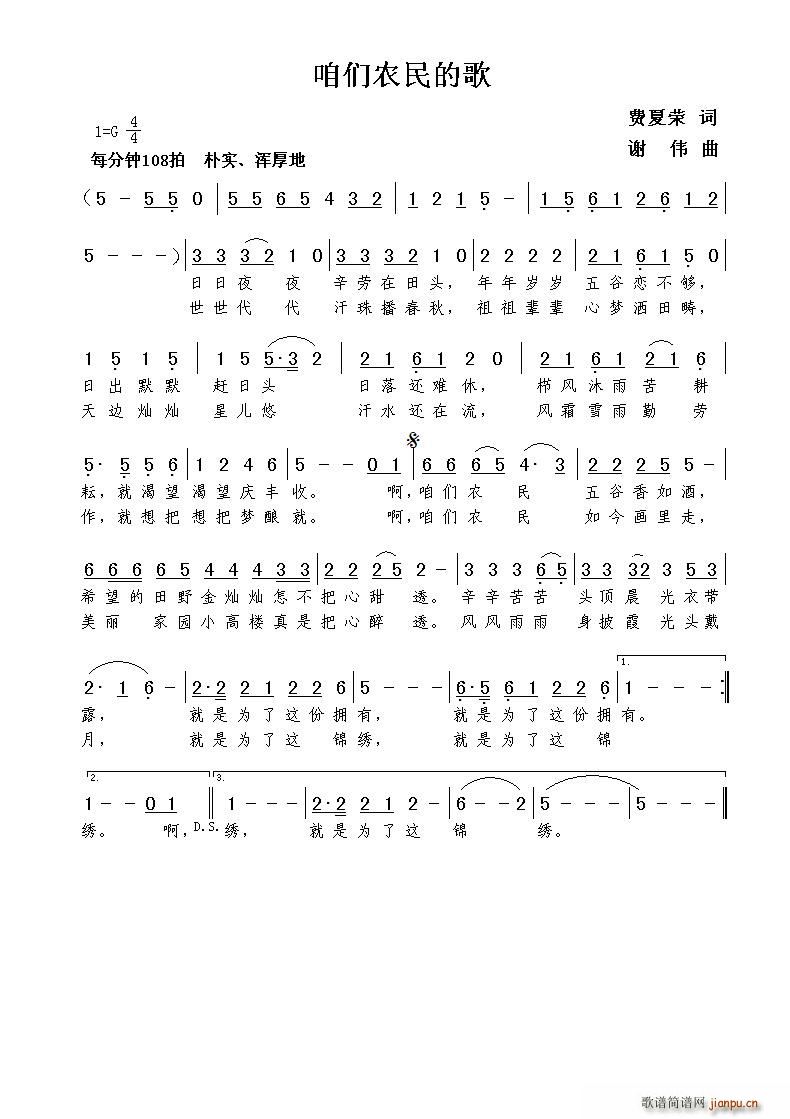 �ۂ��r��ĸ�(���ָ��V)1