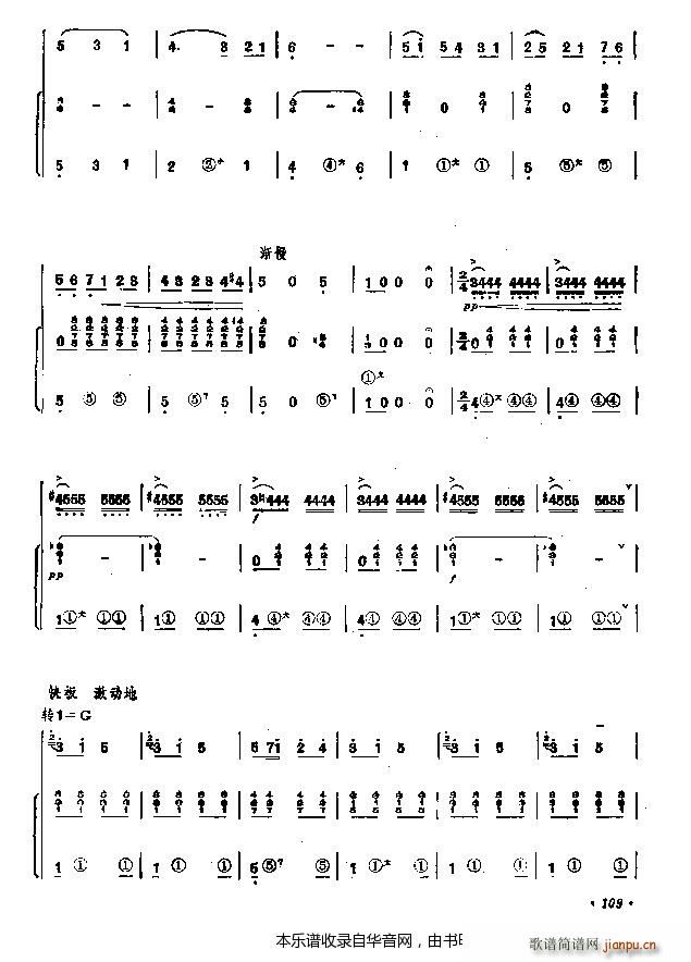 ��܇(ch��)���򱱾���(�Ѻ��V)6