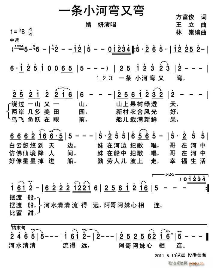 һ�lС�ӏ��֏�(���ָ��V)1