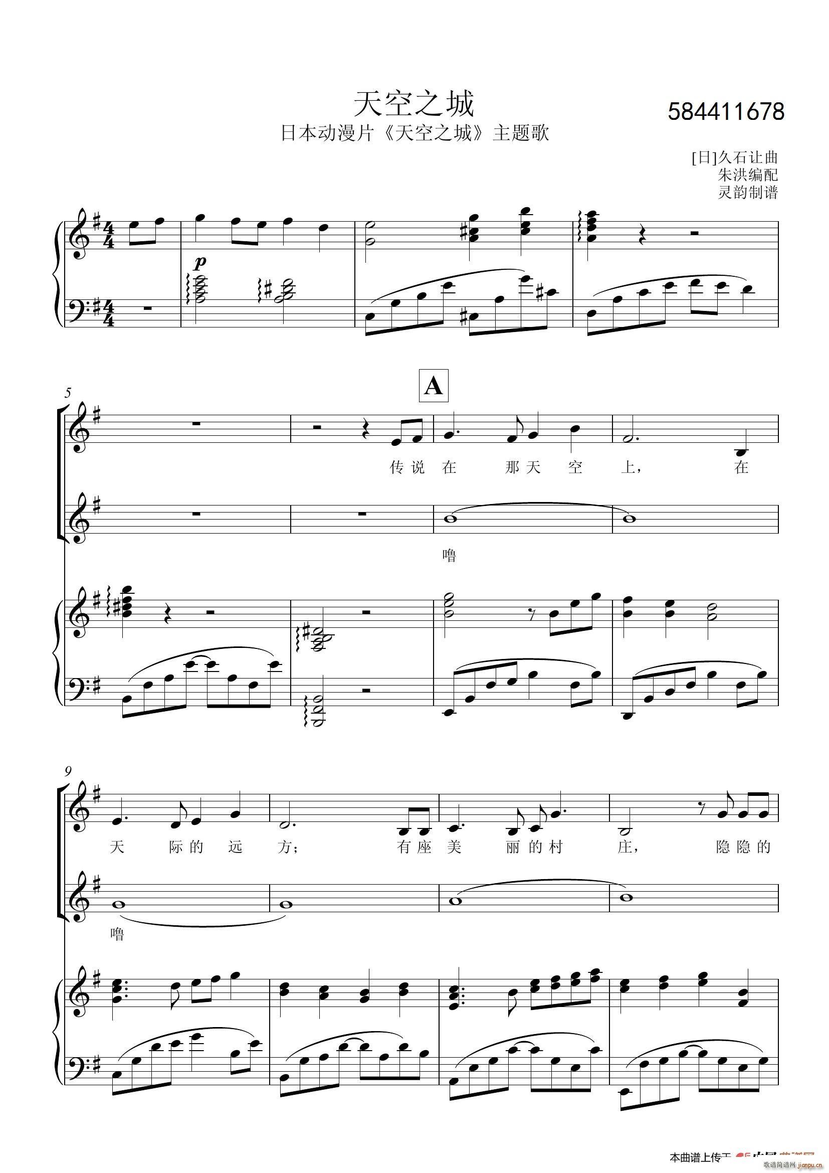 ���֮�Ǻϳ��V(�ϳ��V)1