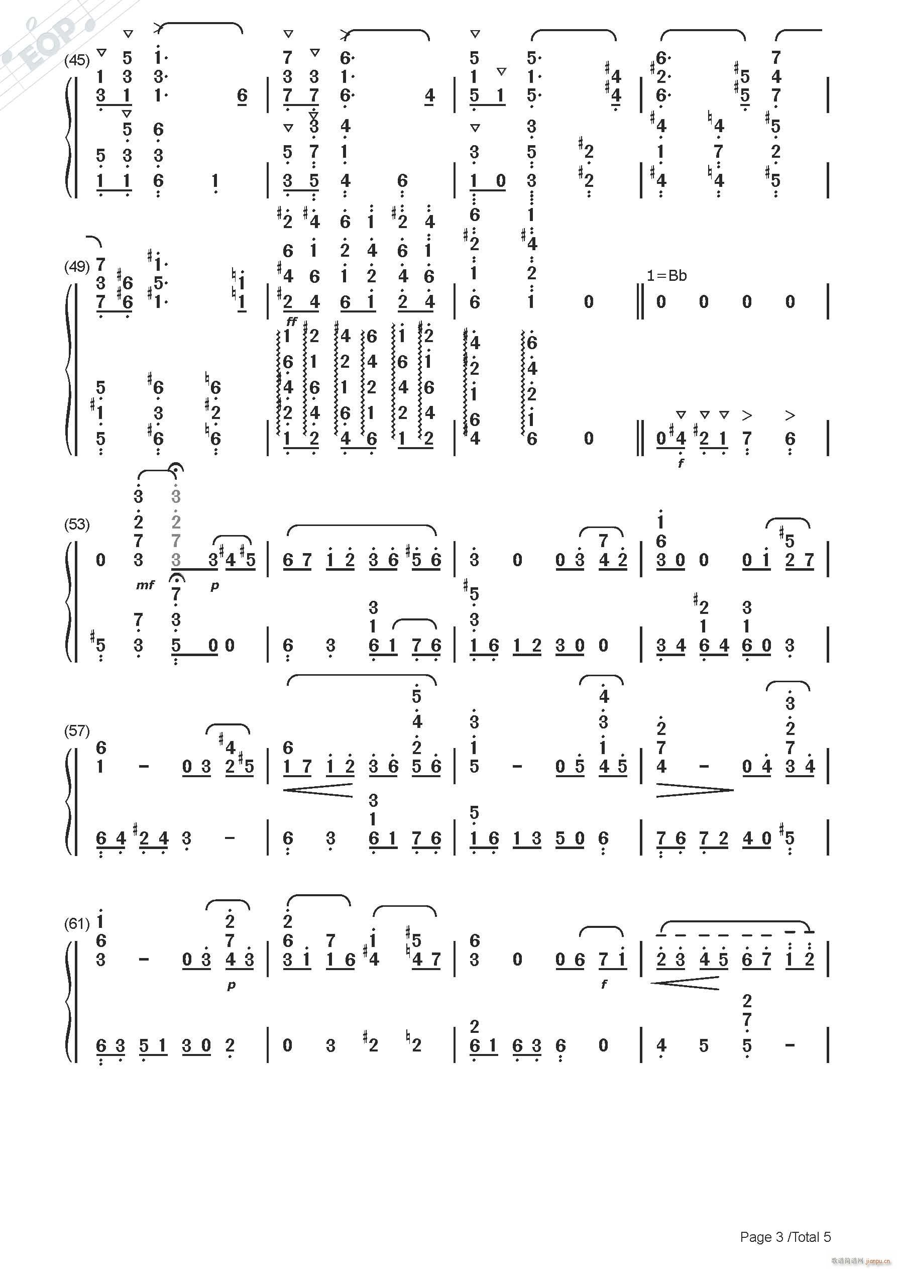 ��ɷ�˹�� ���´��� ���(����V)3